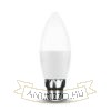 KODAK Max LED Izzó Gyertya (Candle) C37 7W B22 270° 6000K (560 lumen)