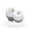 Technik Professional WG Elosztó Fali 1 utas + 2 USB-A 16A