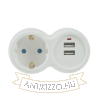 Technik Professional WG Elosztó Fali 1 utas + 2 USB-A 16A