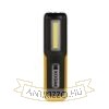 Kodak Elemlámpa MultiUse 150 (akkumulátoros) (150+60 lumen)