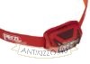 Petzl Fejlámpa ACTIK 2025 (+3AAA - tartozék) (450 lumen) Zöld