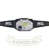 Petzl Fejlámpa SWIFT RL Classic 2026 (akkumulátoros) (1200 lumen) Fekete