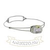 Petzl Fejlámpa SWIFT LT (Beépített akkumulátor) (380 lumen) Desert