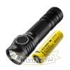 Nitecore Elemlámpa E4K (+1x21700) 4xCREE XP-L2 V6 LED (4400 lumen)