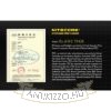 Nitecore Elemlámpa EF1 (1x18650) 830 lumen ATEX 2/22 G Ex d II T6 Gb