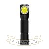 Nitecore Fejlámpa HC33 (18650) CREE XHP 35 HD (1800 lumen)