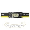 Nitecore Fejlámpa HC65 UHE (4000mAh 18650) UHE LED (2000 lumen) + USB-C