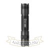 Nitecore Elemlámpa MH11 (1x18650 tartozék) CREE XP-L2 V6 (1000 lumen)