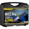 Nitecore Vadászlámpa Szett MH12 PRO (+1x 21700) UHi 40 LED (3300 lumen)