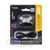 Technik Fejlámpa H22 (+1x akkupack) XPG3 LED + Type-C (300 lumen)