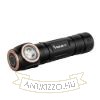 Technik Elemlámpa L10 (+1x18650 2600mAh) SST25 + USB-C (1000 lumen)