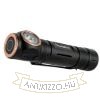 Technik Elemlámpa L10 (+1x18650 2600mAh) SST25 + USB-C (1000 lumen)