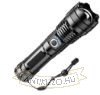 Technik Elemlámpa P26 (+1x26650 3500mAh) P50 LED + USB-C (1000 lumen)