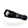Technik Elemlámpa P26 (+1x26650 3500mAh) P50 LED + USB-C (1000 lumen)