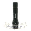 Technik Elemlámpa P5 (akkumulátoros) XPE LED + micro USB  (150 lumen)