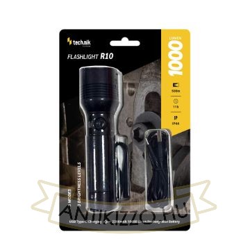 Technik Elemlámpa R10 +focus (+1x18650 2200mAh) W-Laser LED + USB-C (1000 lumen)