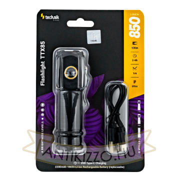 Technik Elemlámpa TTX85 (1x18650 2200mAh) 3xP35 LED (850 lumen)