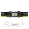 Nitecore Fejlámpa NU50 (akkumulátoros - tartozék) (1400 Lumen)