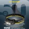 Nitecore Fejlámpa NU50 (akkumulátoros - tartozék) (1400 Lumen)