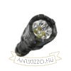Nitecore Elemlámpa P20iX (+1x21700 tartozék) CREE XP-L2 V6 (4000 lumen)