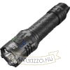 Nitecore Elemlámpa P27iX (1x21700 tartozék) NiteLab M515S LED (5000 lumen)