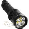 Nitecore Elemlámpa P27iX (1x21700 tartozék) NiteLab M515S LED (5000 lumen)