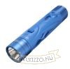 Nitecore Elemlámpa TrailSight (4000mAh 18650 tartozék) (1200 lumen) Kék