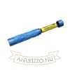 Nitecore Elemlámpa TrailSight (4000mAh 18650 tartozék) (1200 lumen) Kék