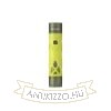 Nitecore Elemlámpa TrailSight (4000mAh 18650 tartozék) (1200 lumen) Zöld