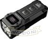 Nitecore Elemlámpa TUP 2 (Akkumulátoros) MCT UHE LED (1200 lumen) Kék