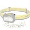 Nitecore Kellék Alkatrész UT27 Rögzítő Műanyag